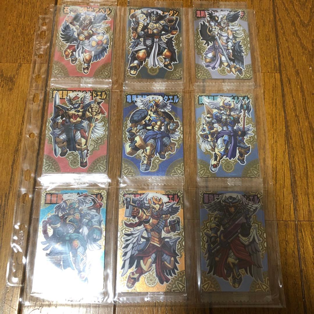 神羅万象チョコ　天地神明の章　65種