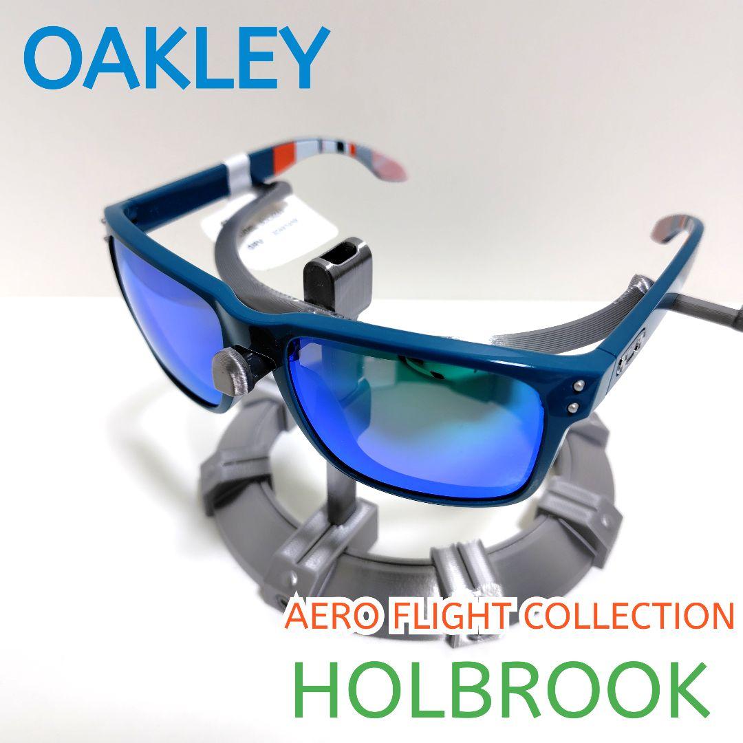 OAKLEY HOLBROOK オークリー ホルブルック 限定サングラス 未使用