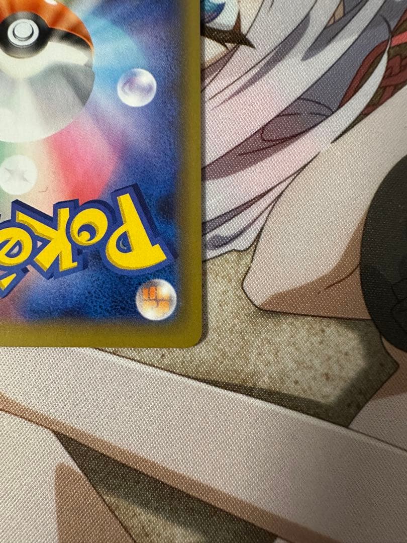 ポケモンカード　MレックウザEX 美品　25th 25周年