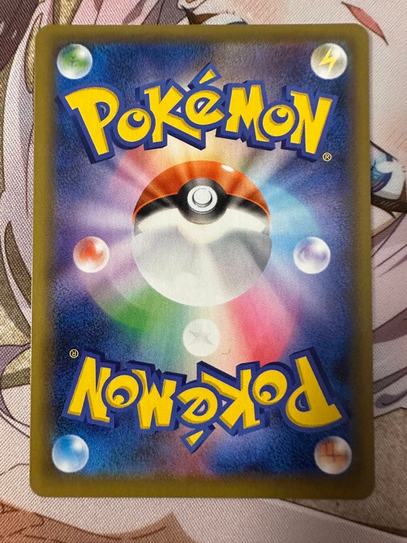 ポケモンカード　MレックウザEX 美品　25th 25周年