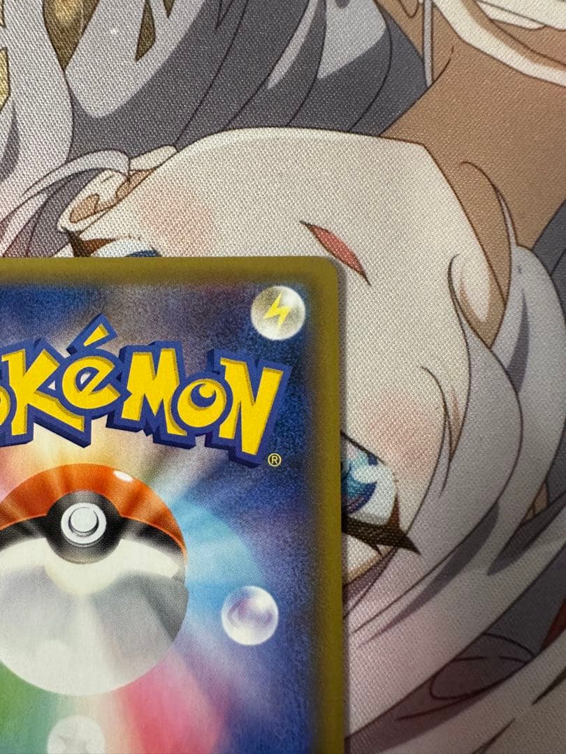 ポケモンカード　MレックウザEX 美品　25th 25周年