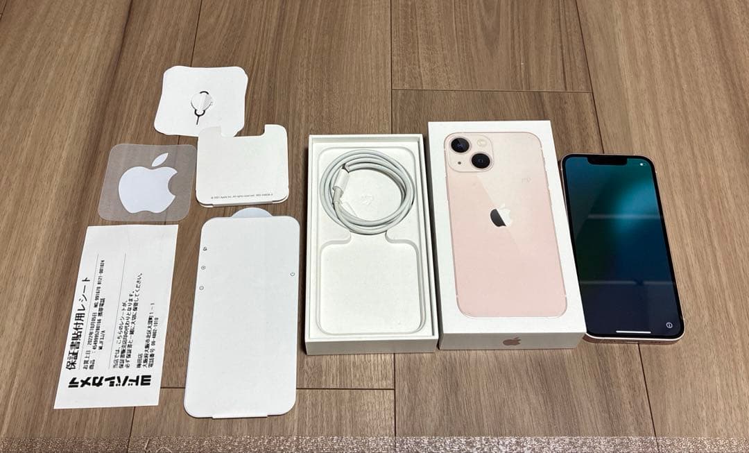 iPhone13mini　Apple　iPhone　ミニ　本体　付属品◎　スマホ