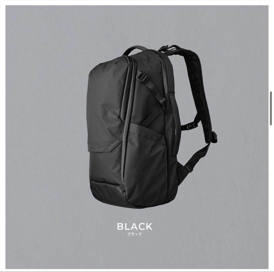 バッグ Alpaka Elements Travel Backpack X-Pac