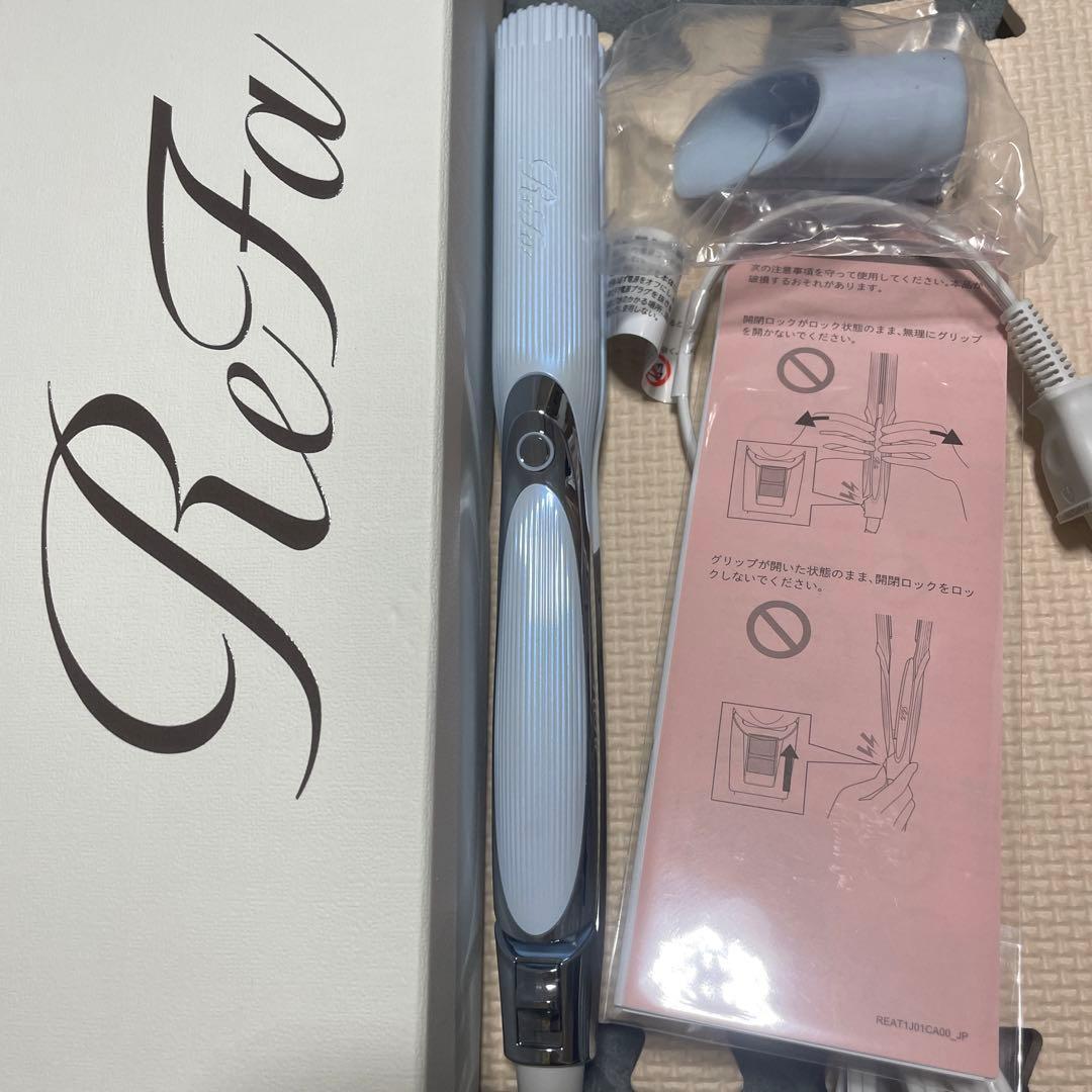 リファ ストレートアイロン プロ（ホワイト） (箱付き)