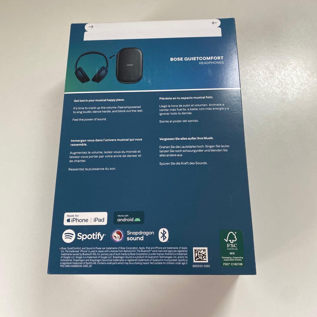 【新品未開封】BOSE QuietComfort ヘッドホン