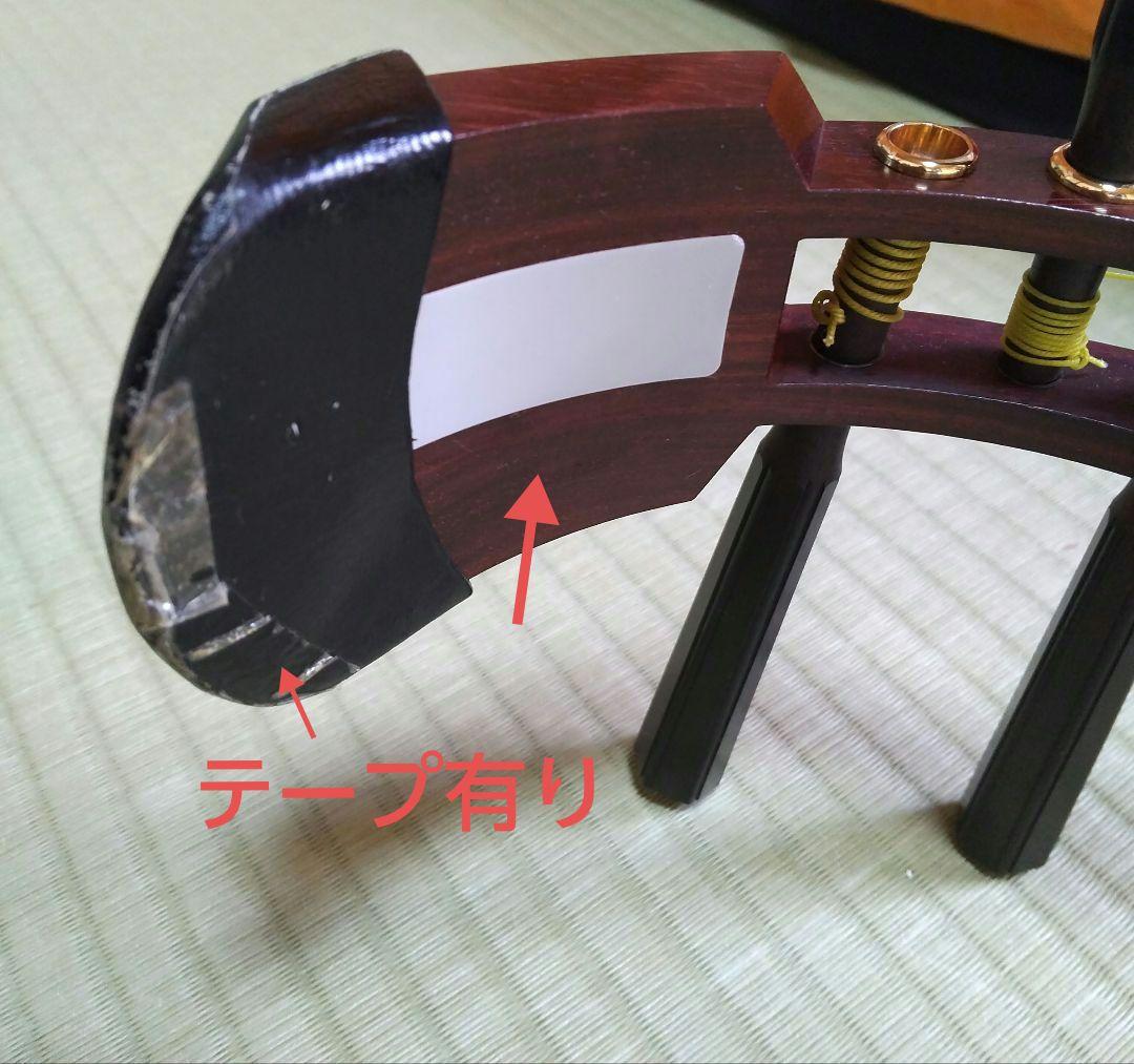 ✨ 美品 ★三味線 & ケース付 【短棹寄り】