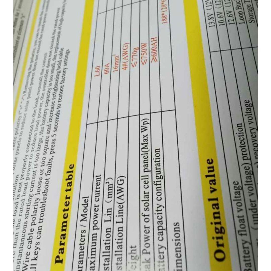 MPPT 60A ソーラーチャージャーコントローラー豊中即日発送