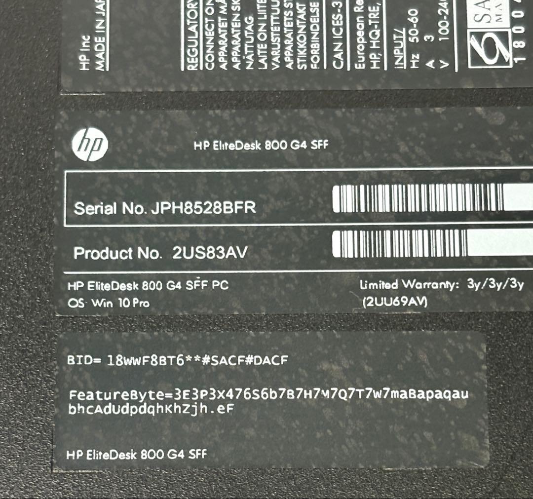 ⭐️M119A⭐️ HP EliteDesk 800 G4 i7-8700