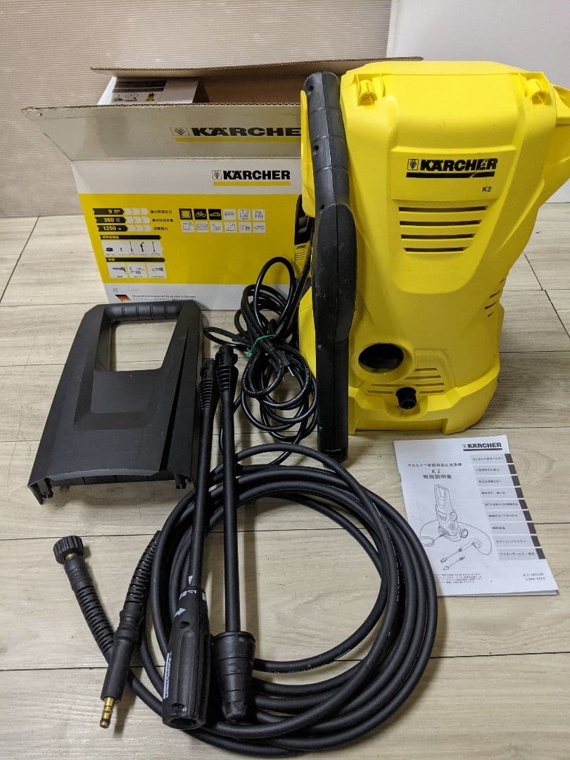 KARCHER ケルヒャー K2 高圧洗浄機