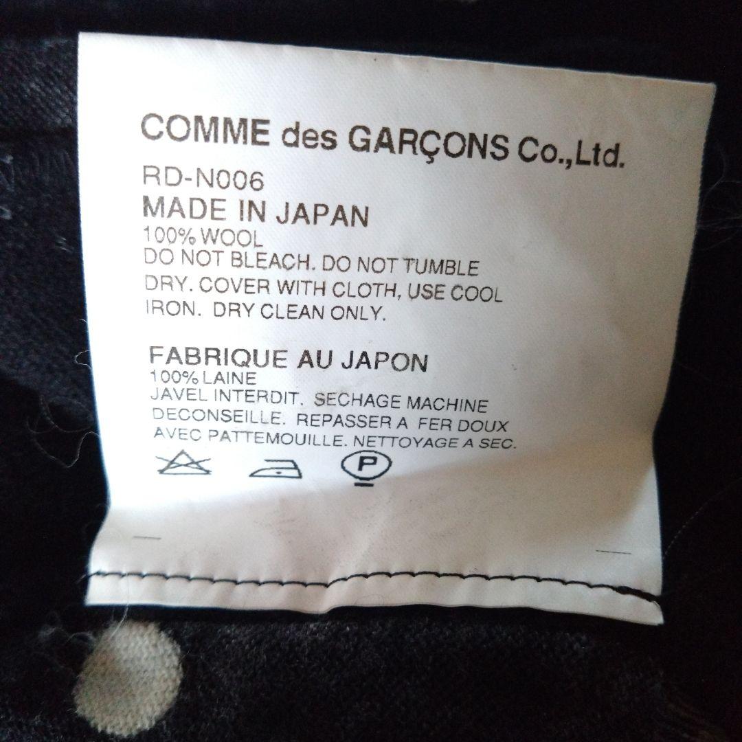 コムデギャルソン　コムコム　ドット　ブラックニットカーディガン　ペプラム切り替え