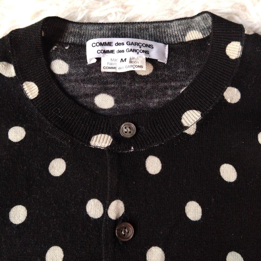 コムデギャルソン　コムコム　ドット　ブラックニットカーディガン　ペプラム切り替え