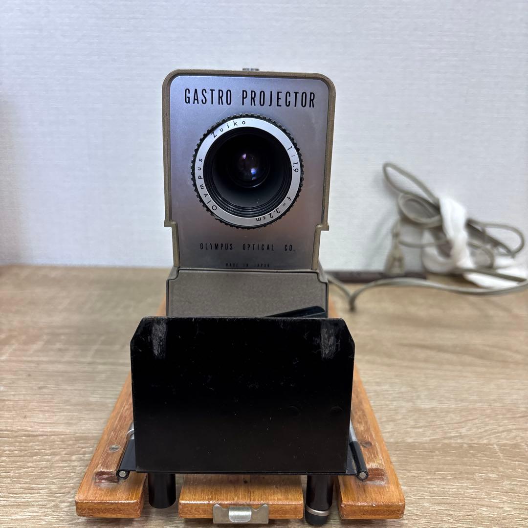 オリンパス光学　プロジェクターGASTRO PROJECTOR