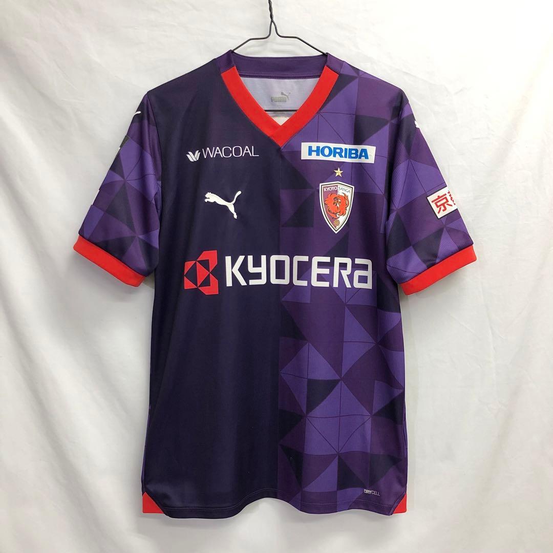 【155】京都サンガ ユニフォーム 2024 No.17 Lサイズ ２枚セット