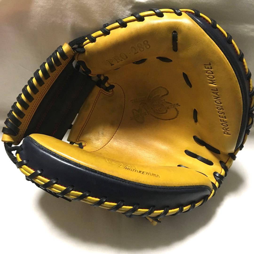 ハタケヤマ 軟式用キャッチャーミット PRO-288 8型