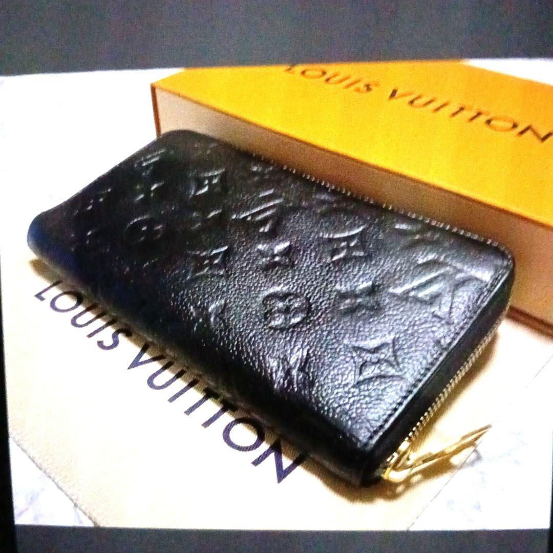 【正規品】鑑定済み／ルイヴィトンLVアンプラント／モノグラム/シリアル番号記載