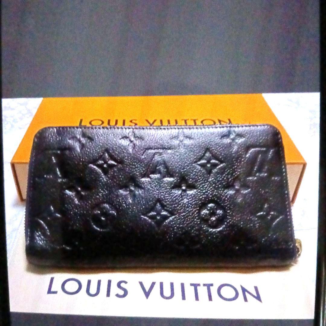 【正規品】鑑定済み／ルイヴィトンLVアンプラント／モノグラム/シリアル番号記載
