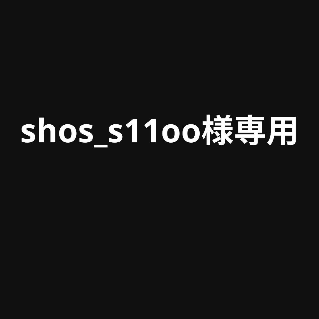 シューズ shos_s11oo