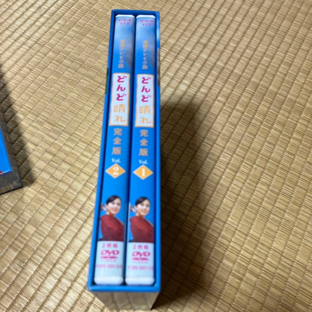 どんど晴れ 完全版 DVD-BOX