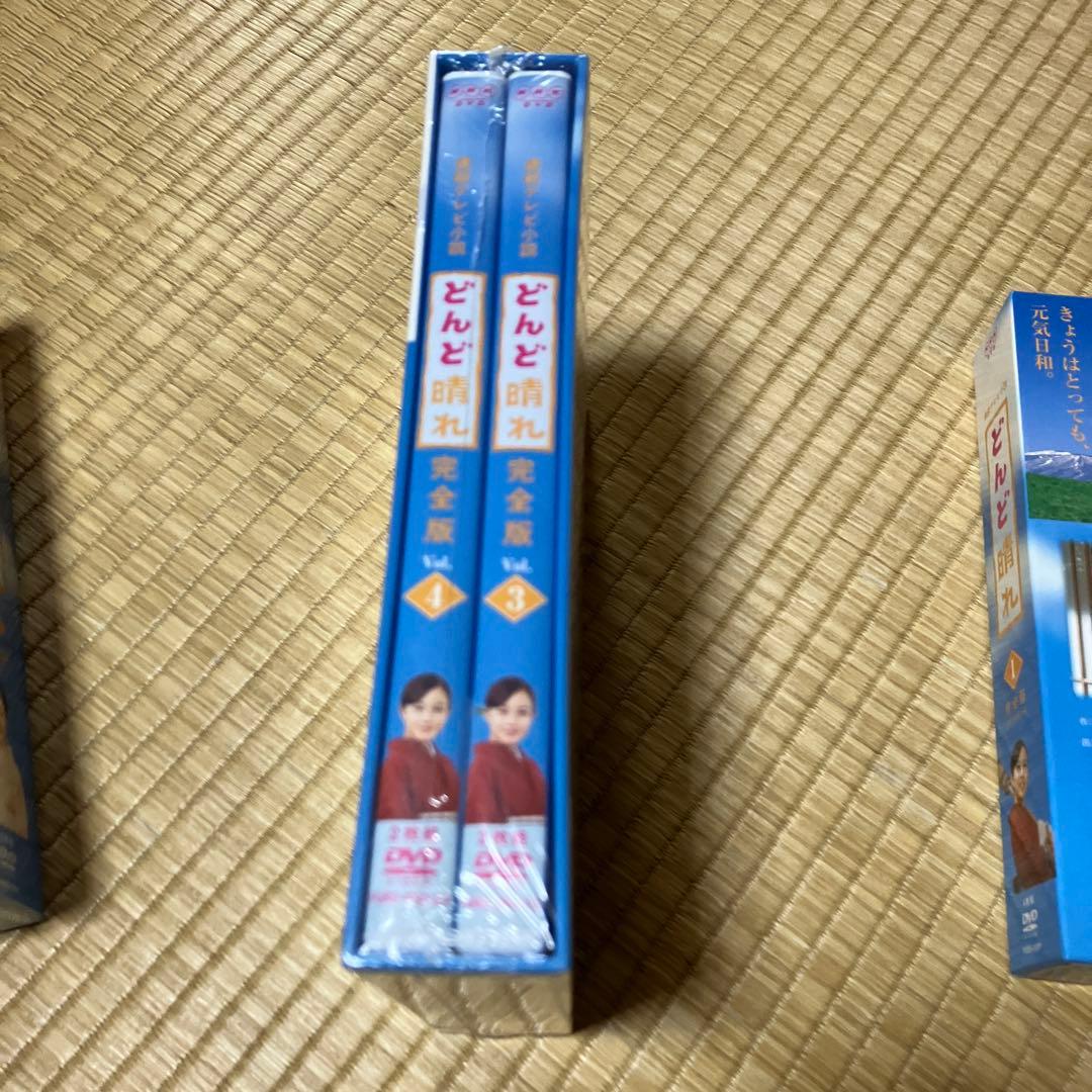 どんど晴れ 完全版 DVD-BOX