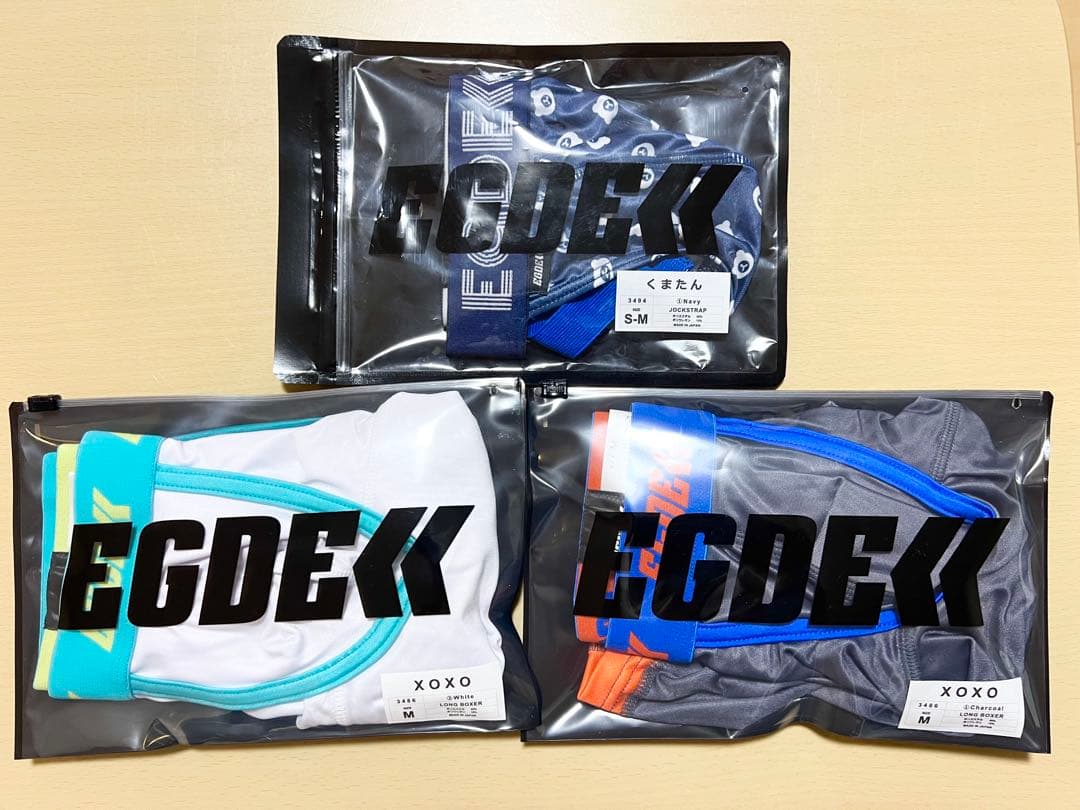 EGDE 3枚セット ロングボクサー2枚 JOCKSTRAP 1枚　Mサイズ