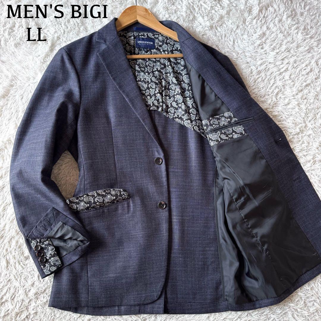極美品　メンズビギ　テーラードジャケット　ペイズリー　ブルー　アンコン　LL