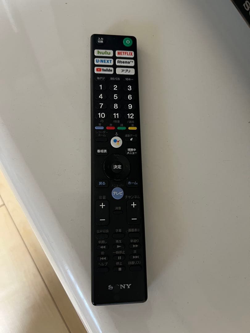 Sony BRAVIA ４Ｋ液晶テレビ