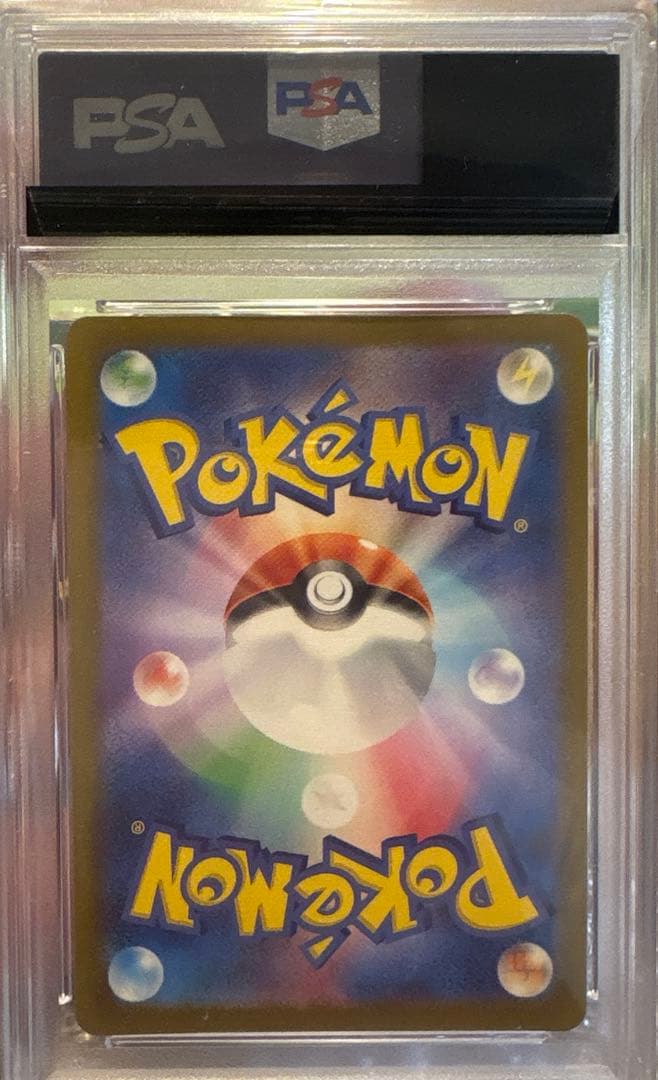 ニャース　プロモ　psa10 192/SV-P