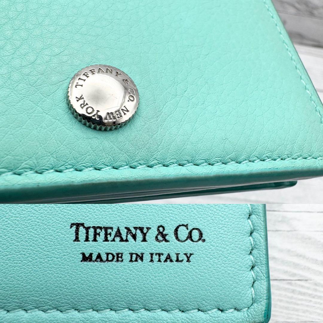 【美品】TIFFANY 名刺入れ カードケース ブルー　レザー　レディース