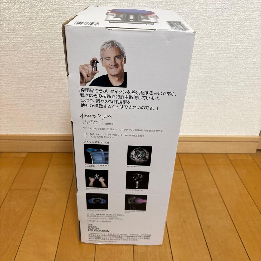 dyson V7 トリガー ハンディクリーナー　ダイソン