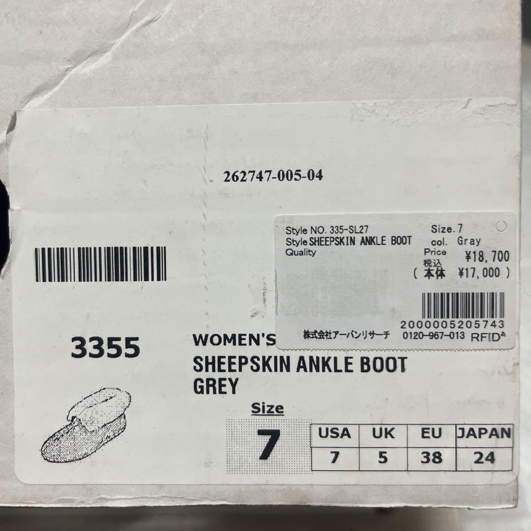最終値下げ！新品 ミネトンカ SHEEPSKIN ANKLE BOOT
