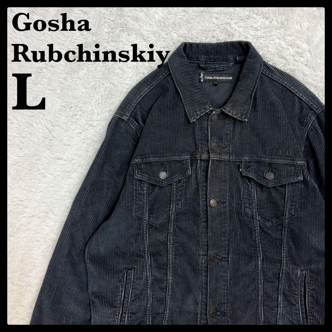 390【希少コラボ】ゴーシャ×リーバイス‪☆刺繍ロゴコーデュロイデニムジャケット