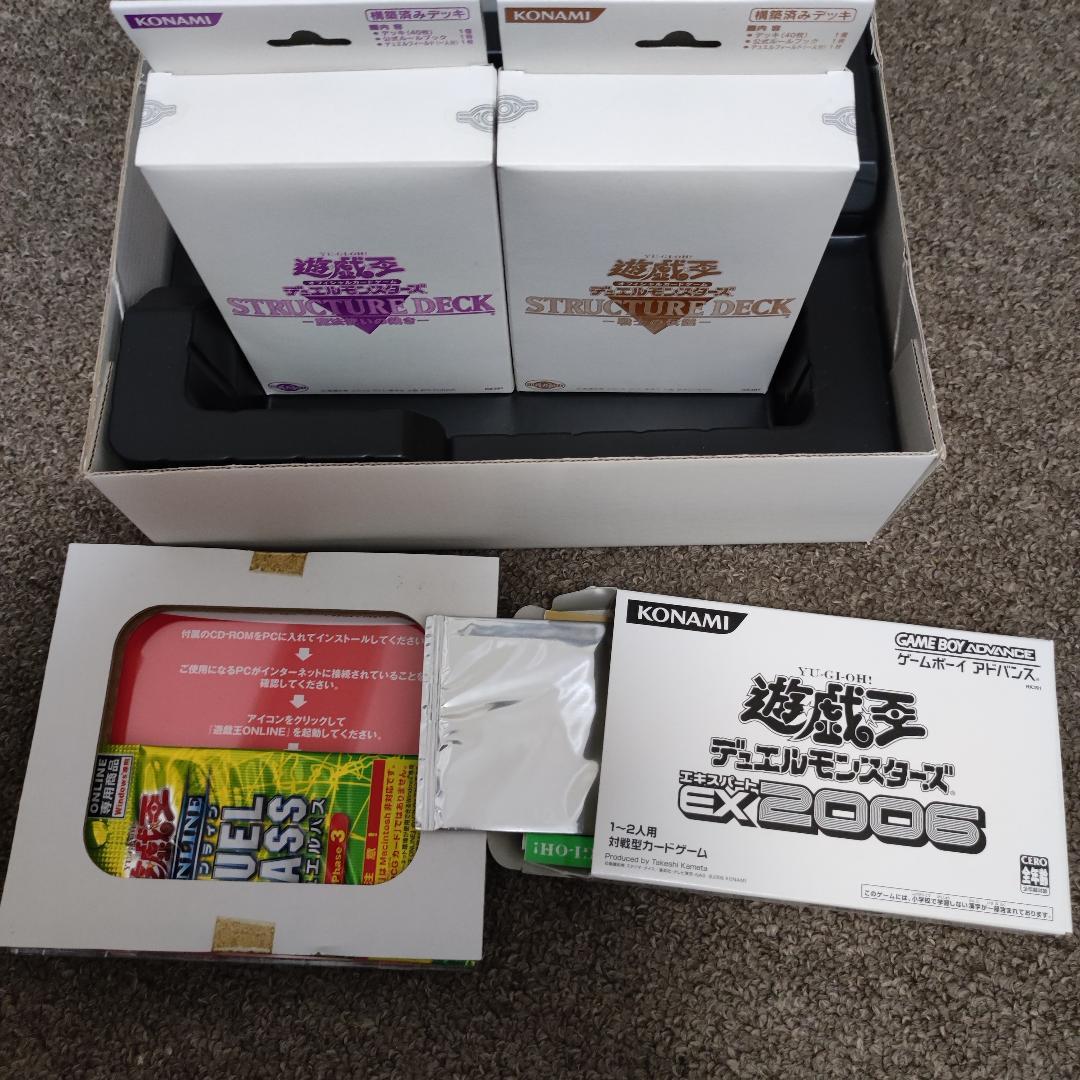 【希少・欠品有り】WORLD CHAMPIONSHIP 2006