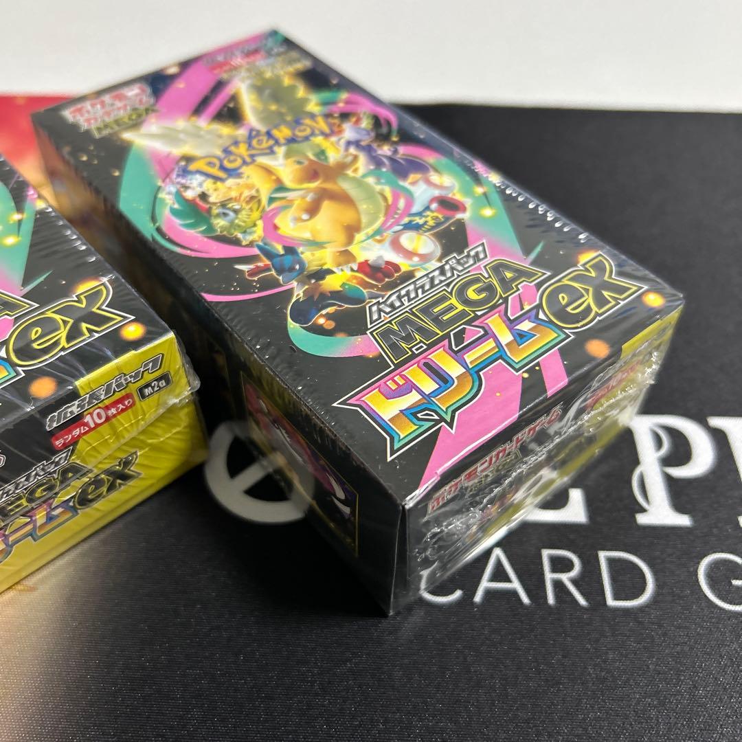 ポケモンカード　メガドリームex 新品未開封シュリンク付き　3BOX