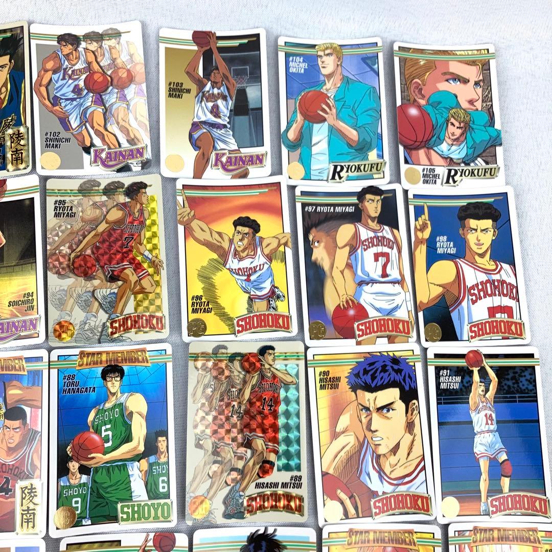 スラムダンク カードダス スターメンバーコレクション 第3段 フルコンプ Wキラ