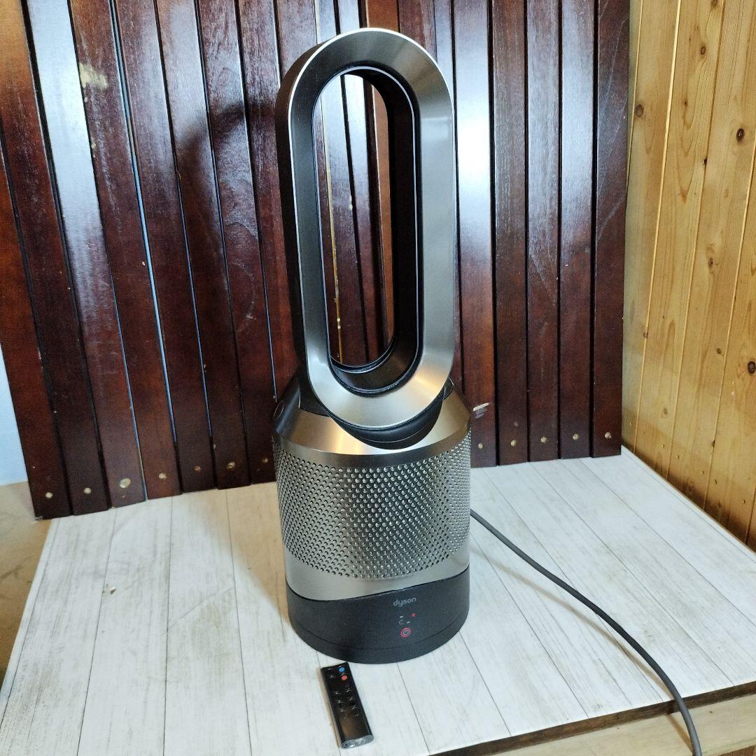 DYSON　UJ6-JP-JDA0400A