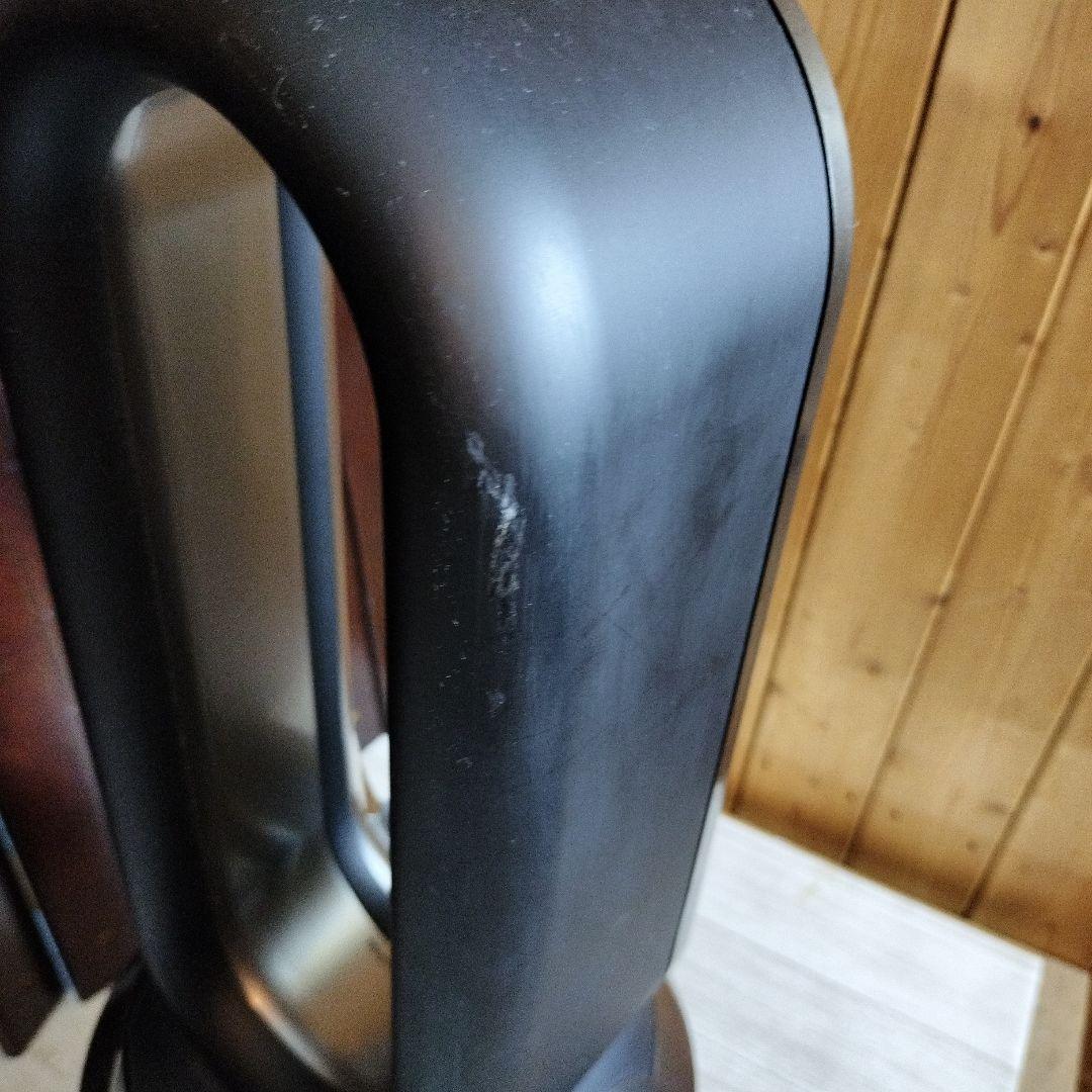 DYSON　UJ6-JP-JDA0400A