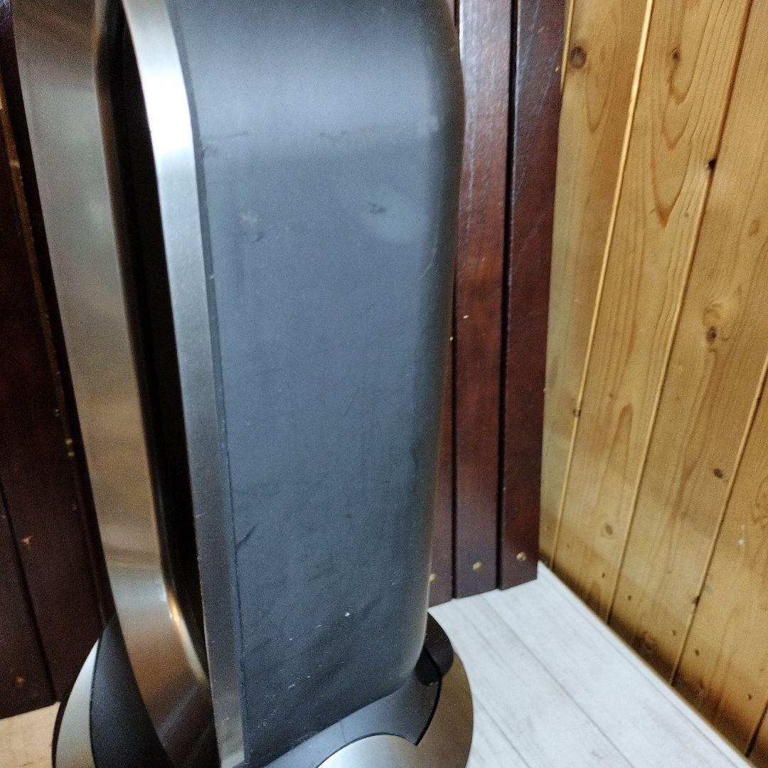 DYSON　UJ6-JP-JDA0400A