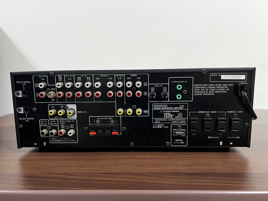 KENWOOD プリメインアンプ ブラック