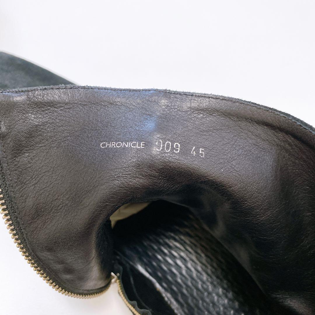 希少サイズ オフィチーネクリエイティブ スエードブーツ　サイズ45