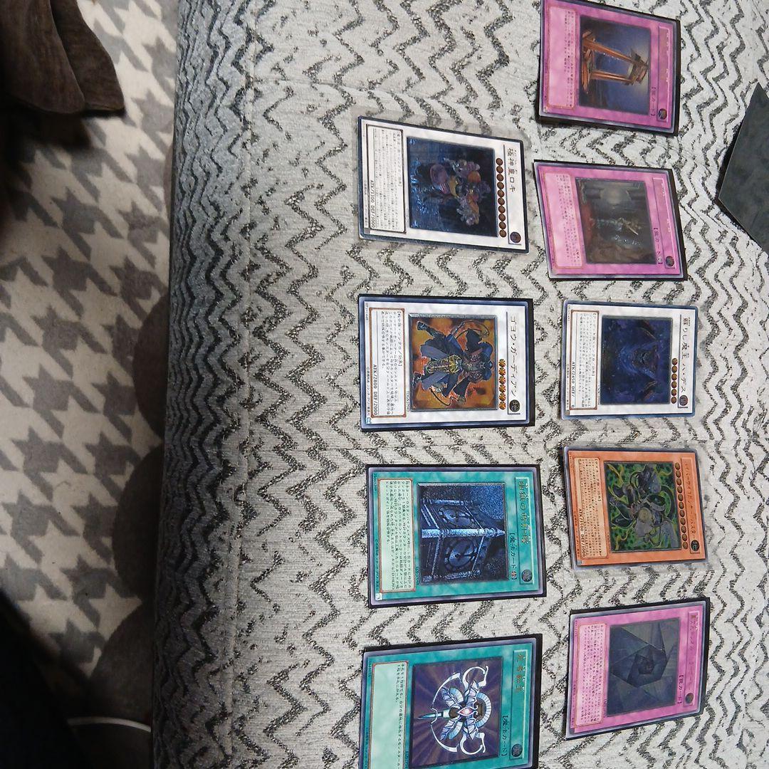 遊戯王　パラレル　レリーフ　引退品　断捨離品　値段交渉可能