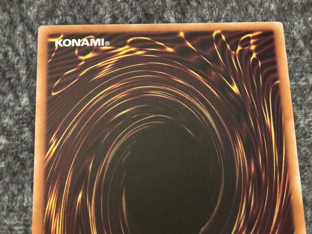 遊戯王ラッシュデュエル 強欲で謙虚な壺 オーバーラッシュレア