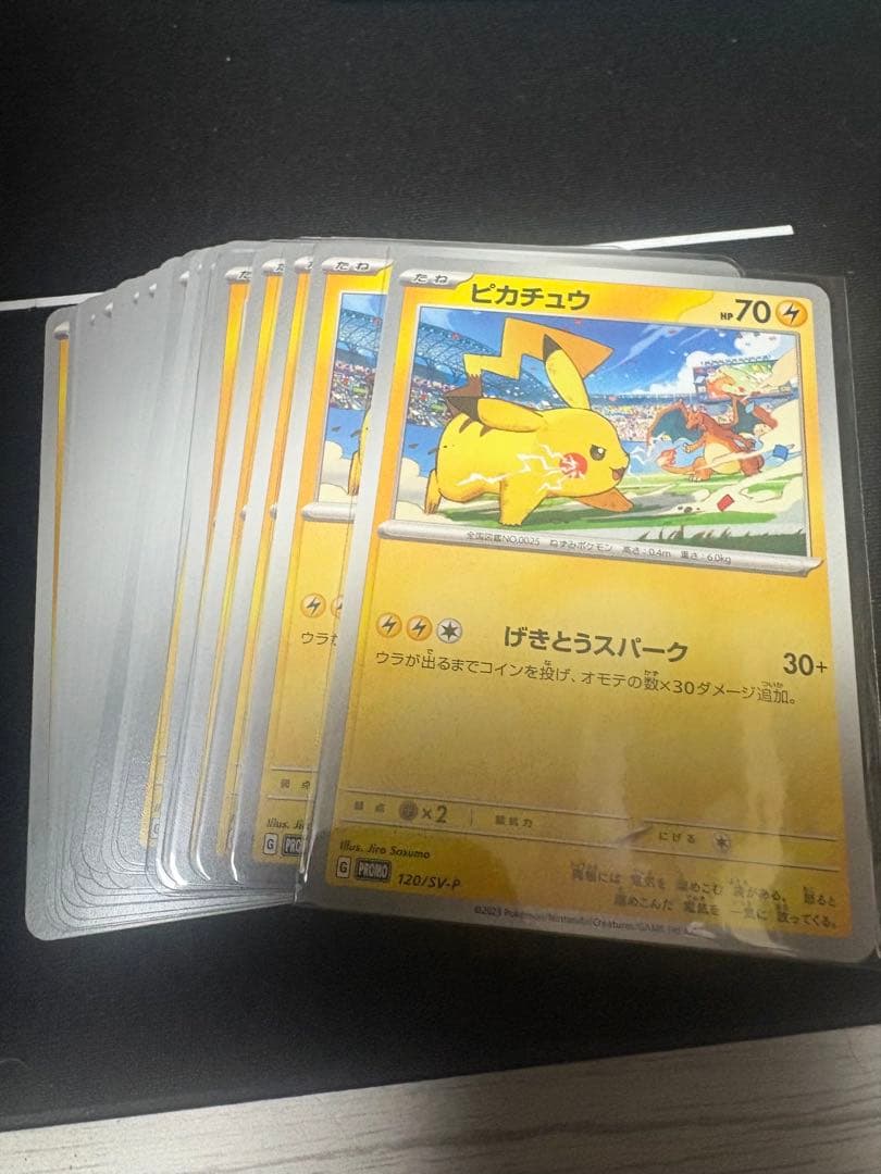 こ*ぉ様 ポケカ引退品　詰め合わせ　AR70枚以上+ノーマル(C〜R)