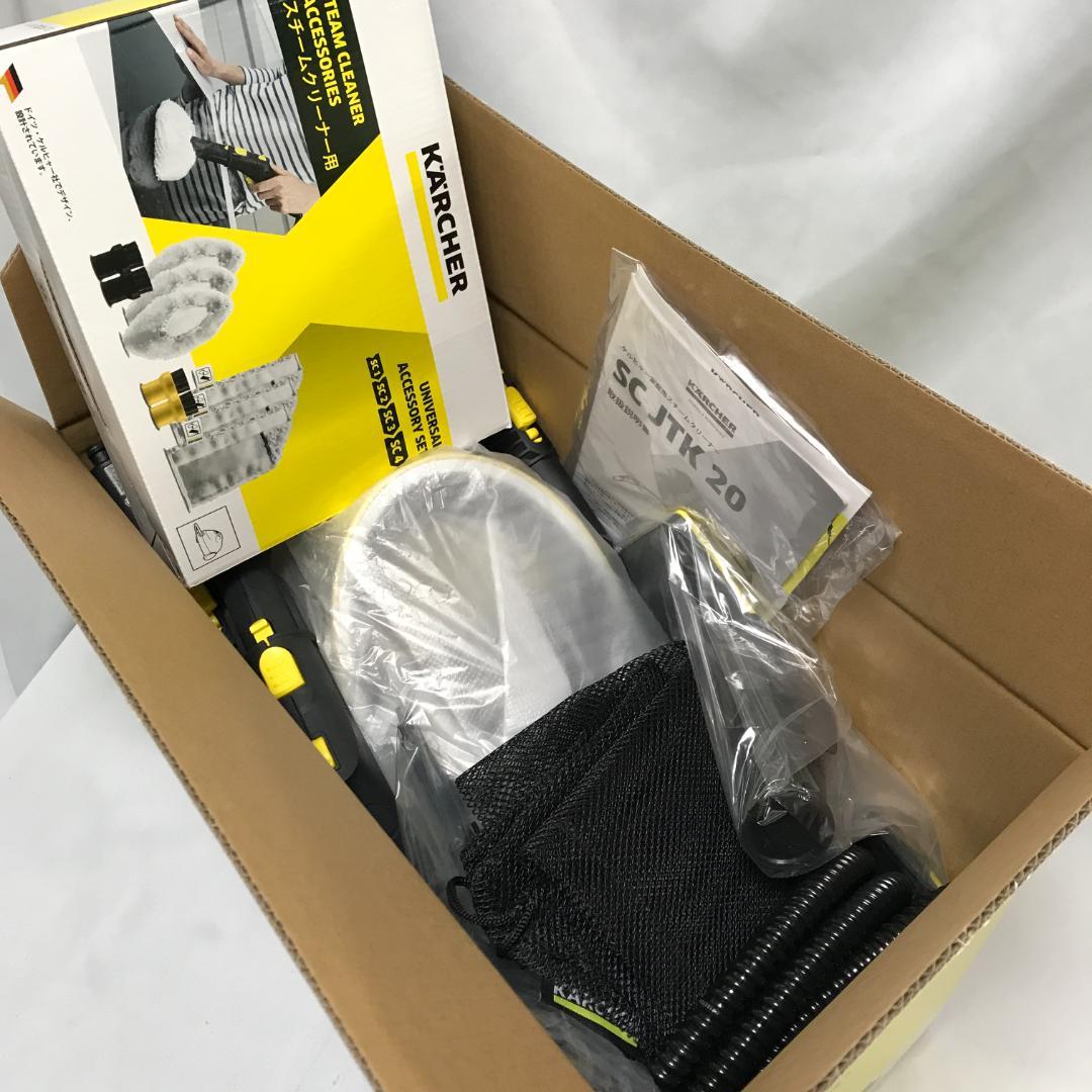 【未使用品】KARCHER ケルヒャー　スチームクリーナー JTK20