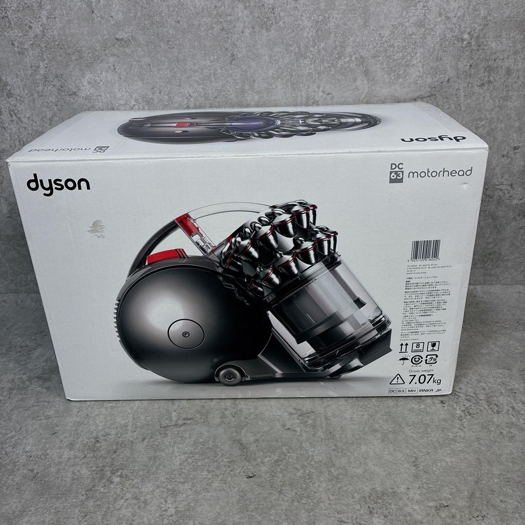 dyson ダイソン DC63 サイクロン式掃除機 モーターヘッド 付属品多数