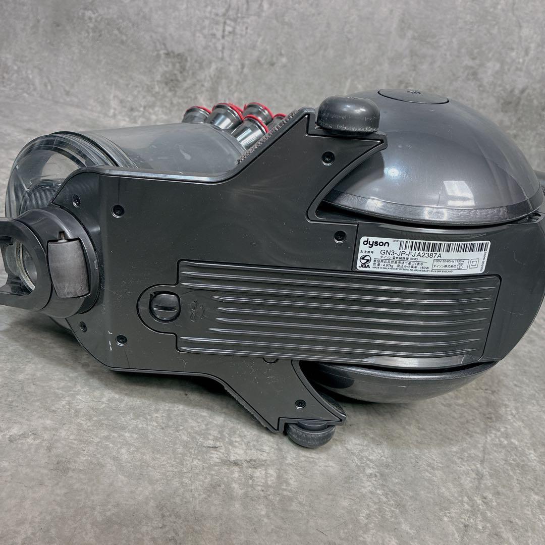 dyson ダイソン DC63 サイクロン式掃除機 モーターヘッド 付属品多数