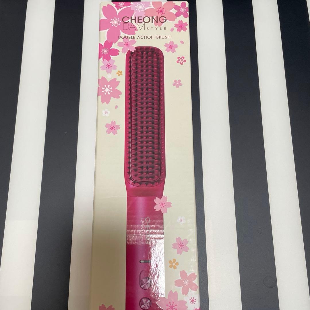 チョンダムスタイル　ダブルアクションブラシ