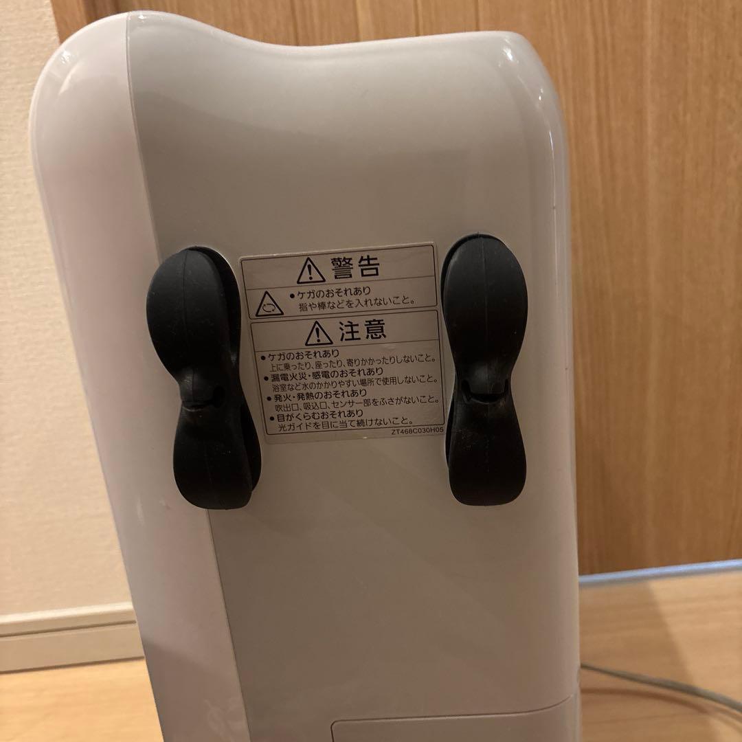 【即日発送可能！】三菱電機 衣類乾燥除湿機 MJ-M120TX-W ホワイト