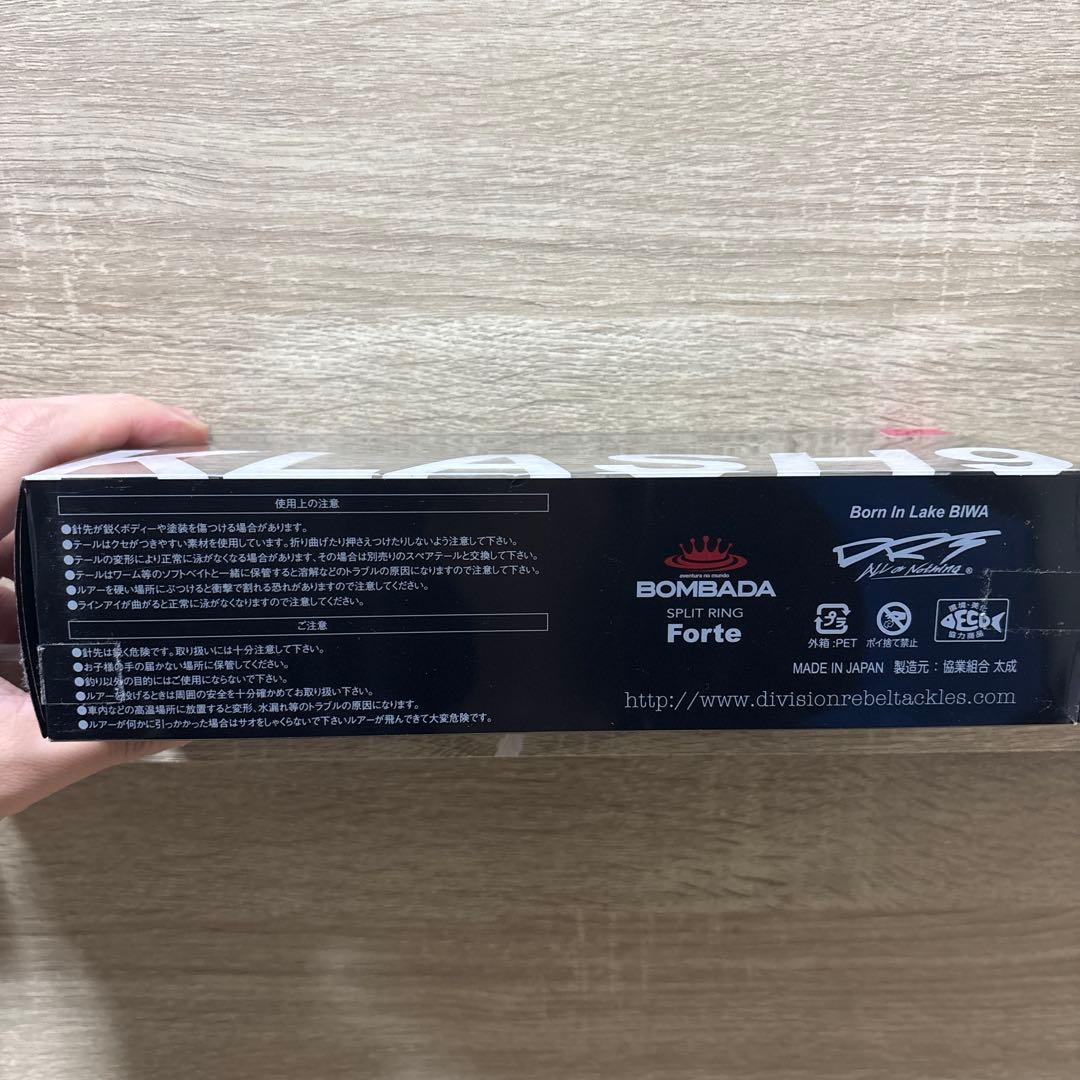 DRT KLASH9 Low クラッシュ9 クリスタルフラッシュ