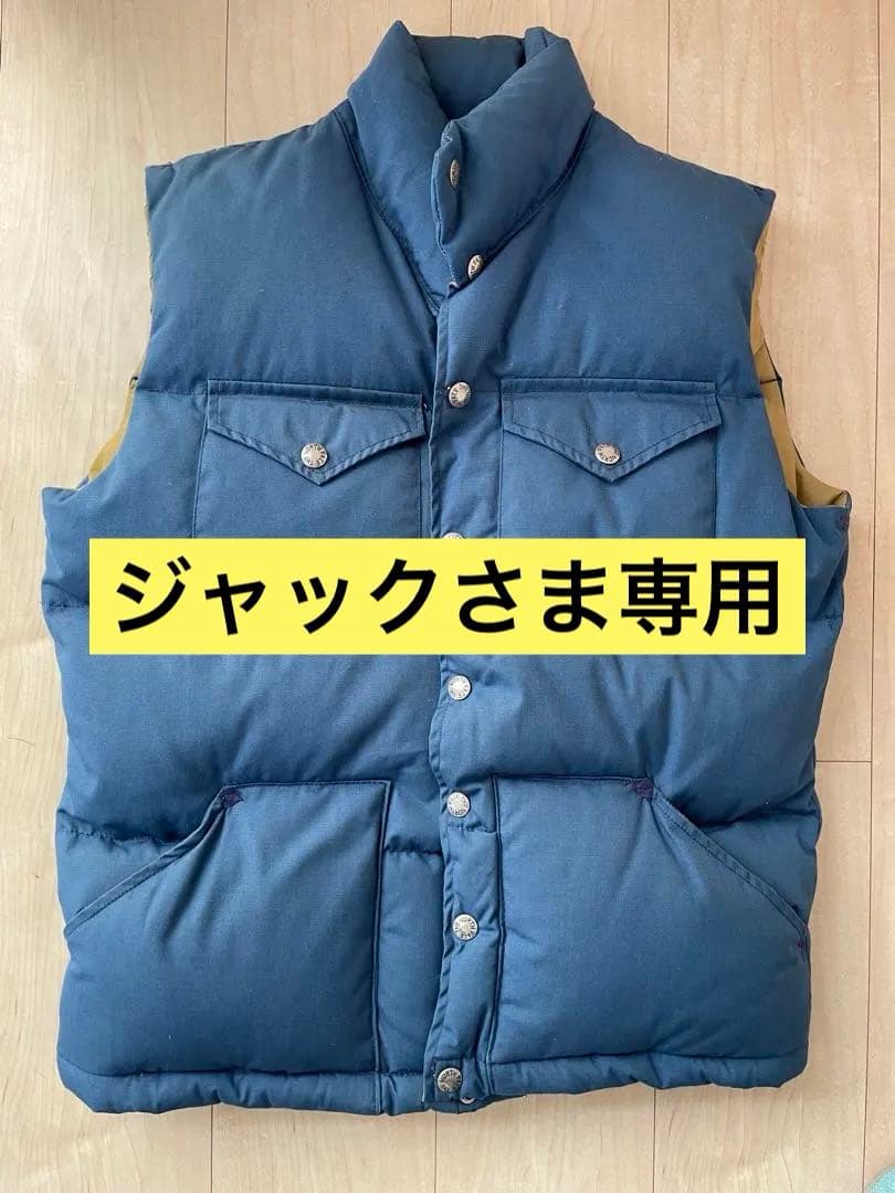 USA製　ノースフェイス　70s 茶タグ ダウンベスト　ブルー　Sサイズ