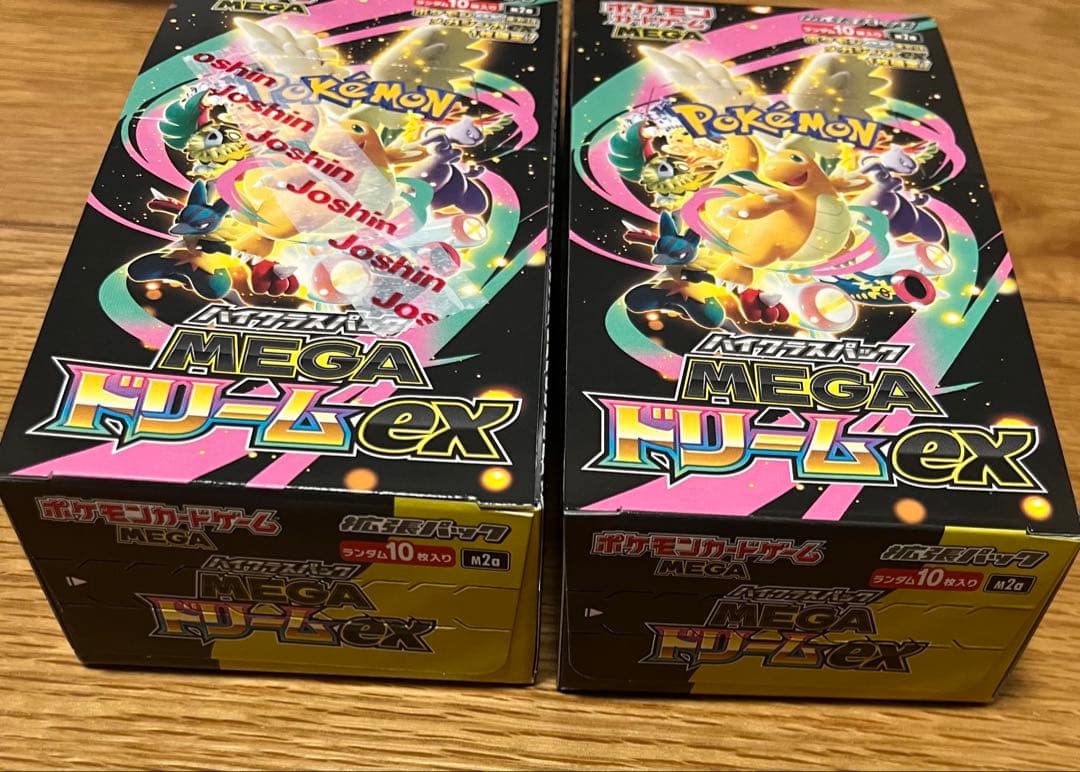ポケモンカード MEGAドリームex 2BOX シュリンク無し